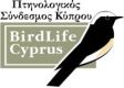 BirdLife Cyprus
